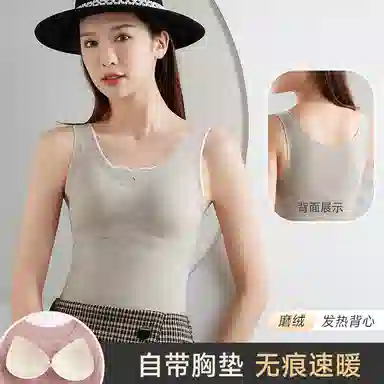 GRACEWELL 1