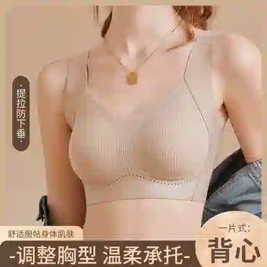 GRACEWELL 2