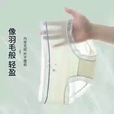 GRACEWELL 3D 3