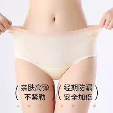 GRACEWELL 3