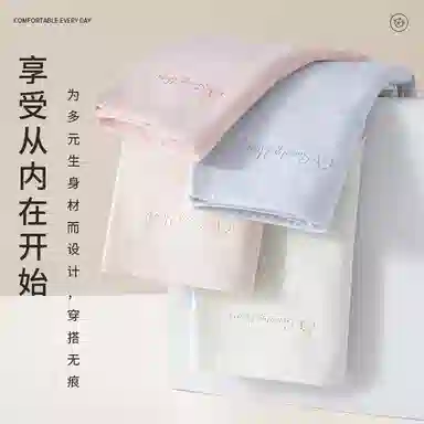 GRACEWELL 3