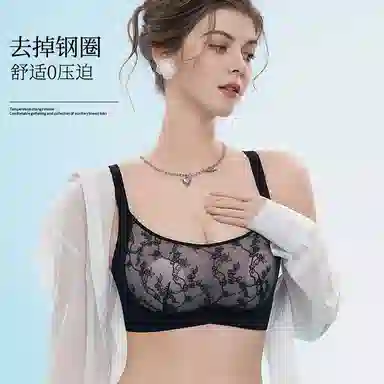 GRACEWELL 2