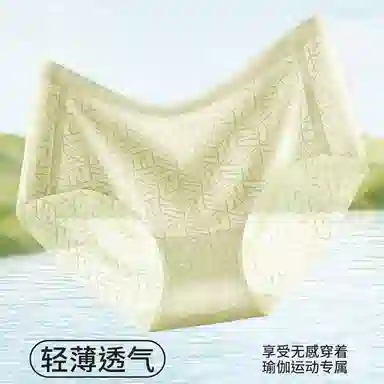 GRACEWELL 3