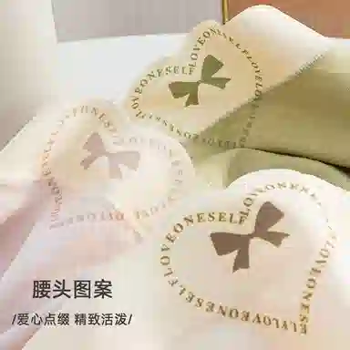 GRACEWELL 2