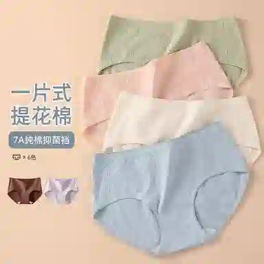GRACEWELL 2