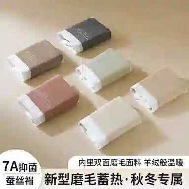 GRACEWELL 3