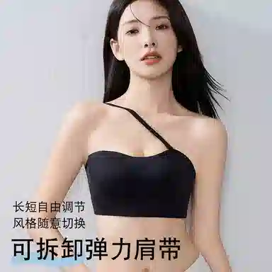 GRACEWELL 2