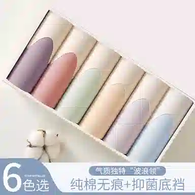 GRACEWELL 3