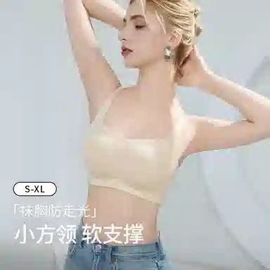 GRACEWELL 2