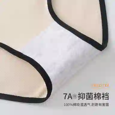 GRACEWELL 7A60A 3