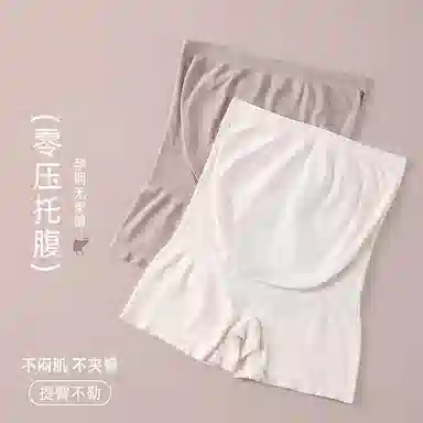 GRACEWELL 2