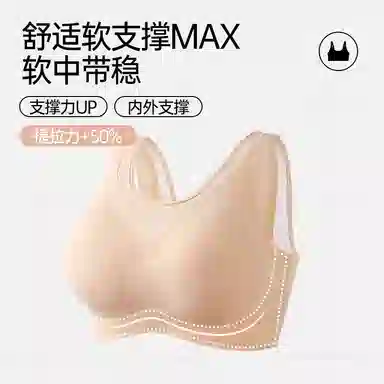 GRACEWELL V