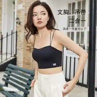 GRACEWELL 1