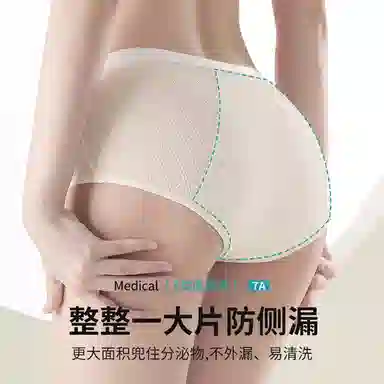 GRACEWELL 3