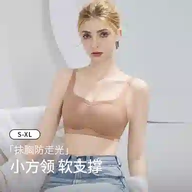 GRACEWELL 2