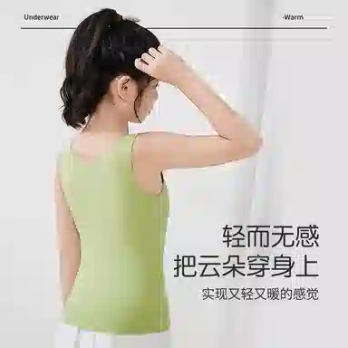 GRACEWELL 1