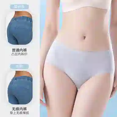 GRACEWELL 3