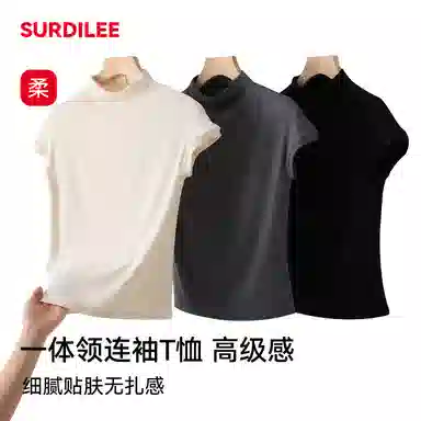 GRACEWELL T