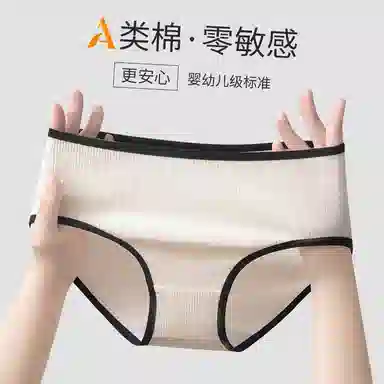 GRACEWELL 7A60A 3