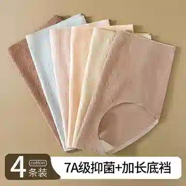 GRACEWELL 2
