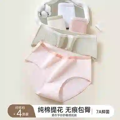 GRACEWELL 3