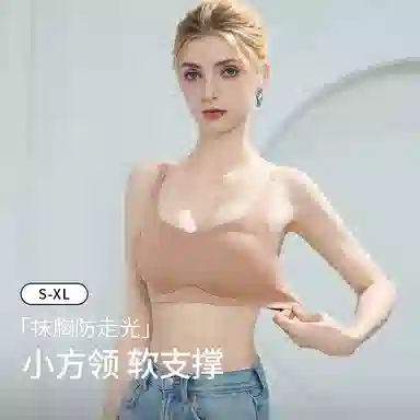 GRACEWELL 2