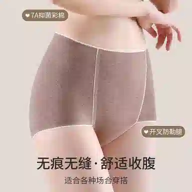GRACEWELL 3