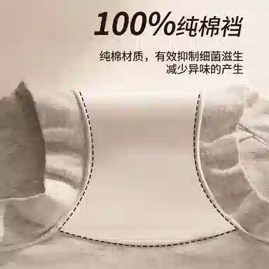 GRACEWELL 10A 3