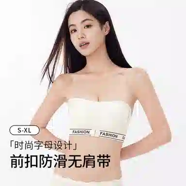GRACEWELL 2