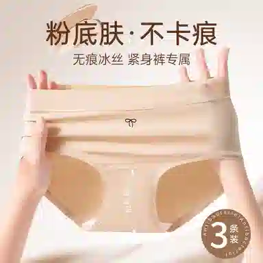 GRACEWELL 10A 3