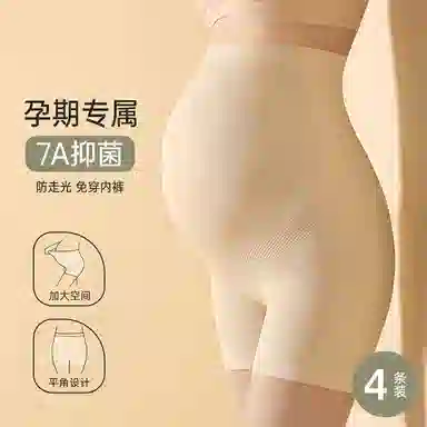 GRACEWELL 2