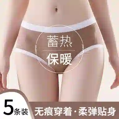 GRACEWELL 3