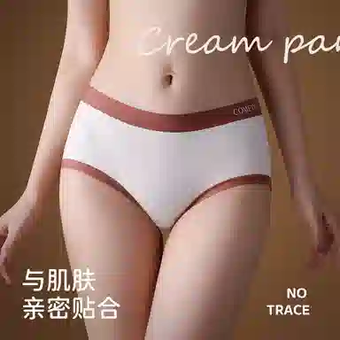 GRACEWELL 3