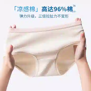 GRACEWELL 3