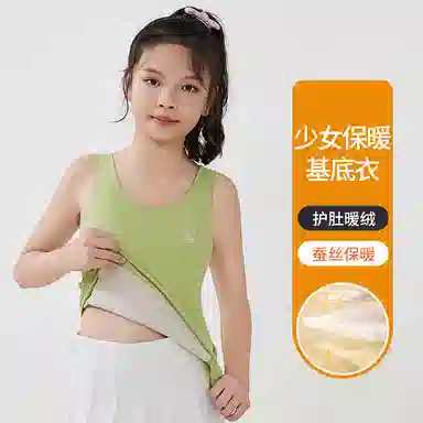 GRACEWELL 1
