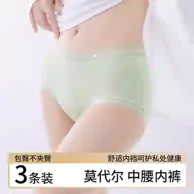 GRACEWELL 3