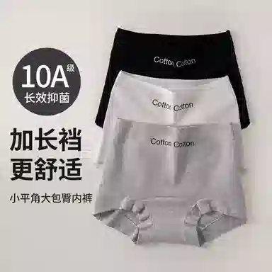GRACEWELL 10A 3