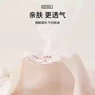 GRACEWELL 3