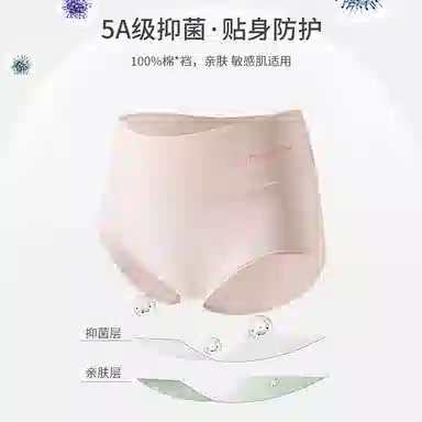 GRACEWELL 3