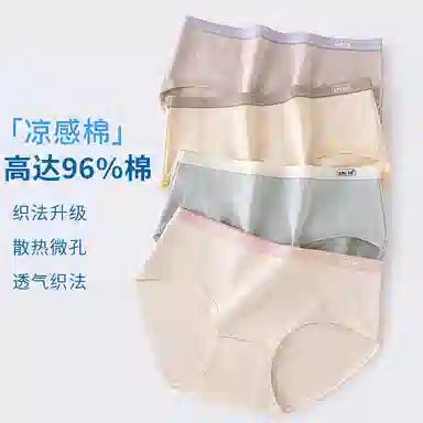 GRACEWELL 3