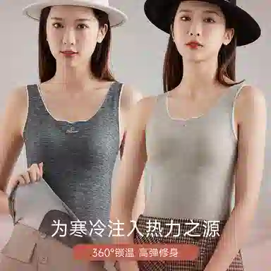 GRACEWELL 1