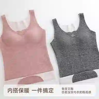 GRACEWELL 1