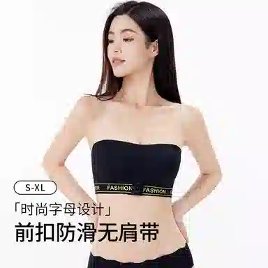 GRACEWELL 2