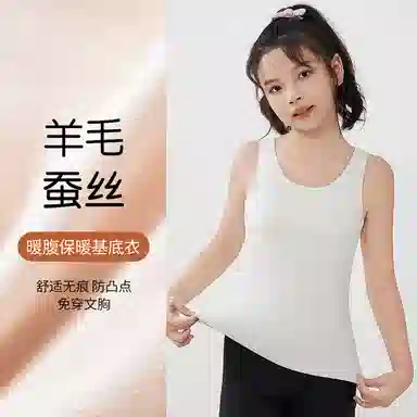 GRACEWELL 1