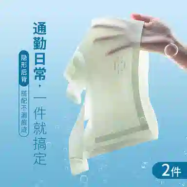 GRACEWELL 7A3D