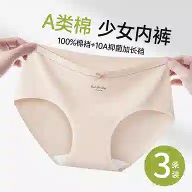 GRACEWELL 10A 3