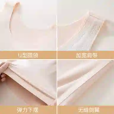 GRACEWELL 1