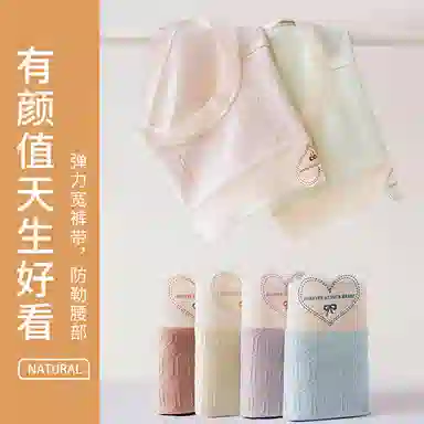 GRACEWELL 3