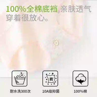 GRACEWELL 10A 3