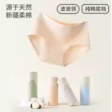 GRACEWELL 3